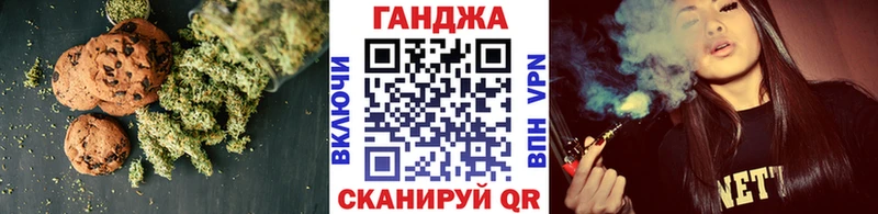 Еда ТГК конопля  что такое   Лермонтов 