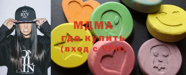 прущая мука Нефтегорск