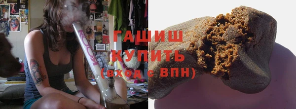 дмт Арсеньев