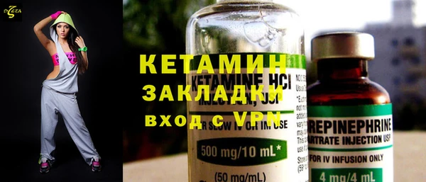 дмт Арсеньев