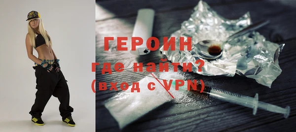 герыч Аркадак