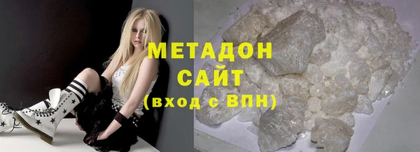 дмт Арсеньев