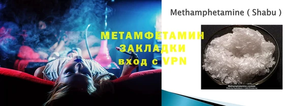 дмт Арсеньев