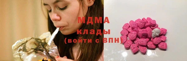 дмт Арсеньев