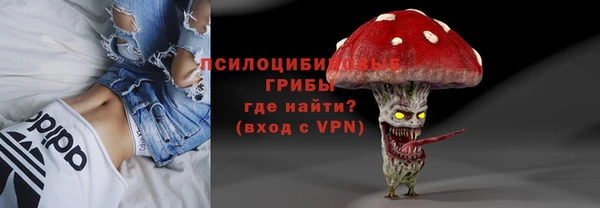 герыч Аркадак