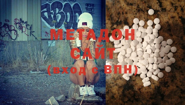дмт Арсеньев