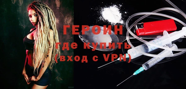 герыч Аркадак