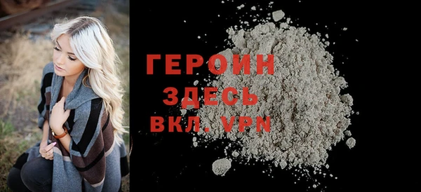 дмт Арсеньев