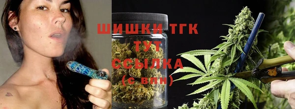 герыч Аркадак
