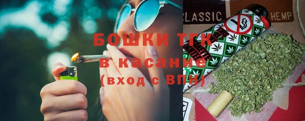 герыч Аркадак