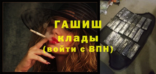 герыч Аркадак