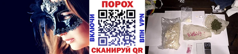 Первитин витя  где можно купить   Лермонтов 